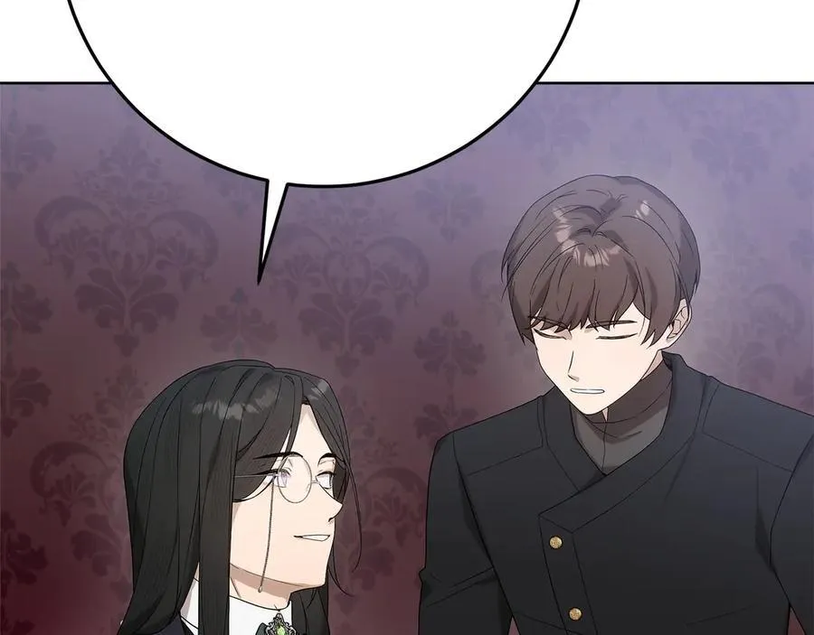 第47话 惊艳众人 第107页