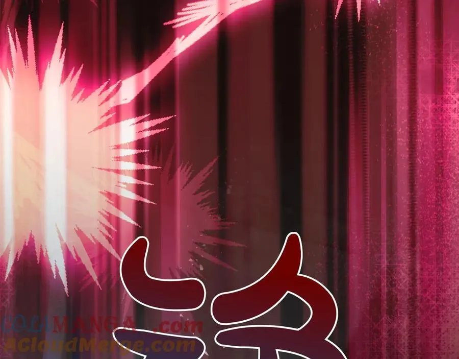 第47话 惊艳众人 第133页
