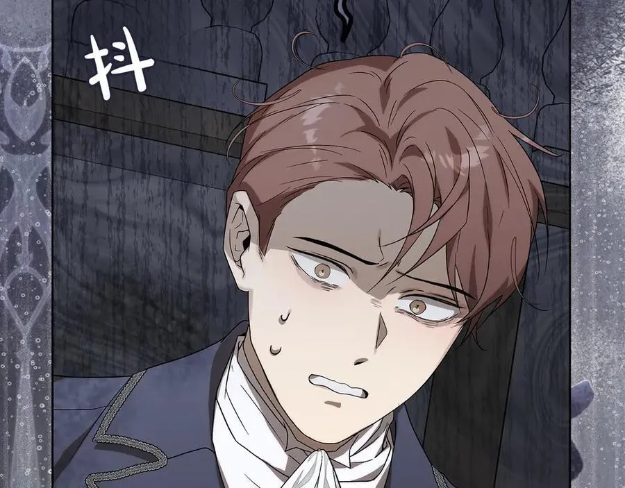 第47话 惊艳众人 第147页