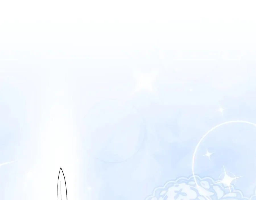 第47话 惊艳众人 第162页