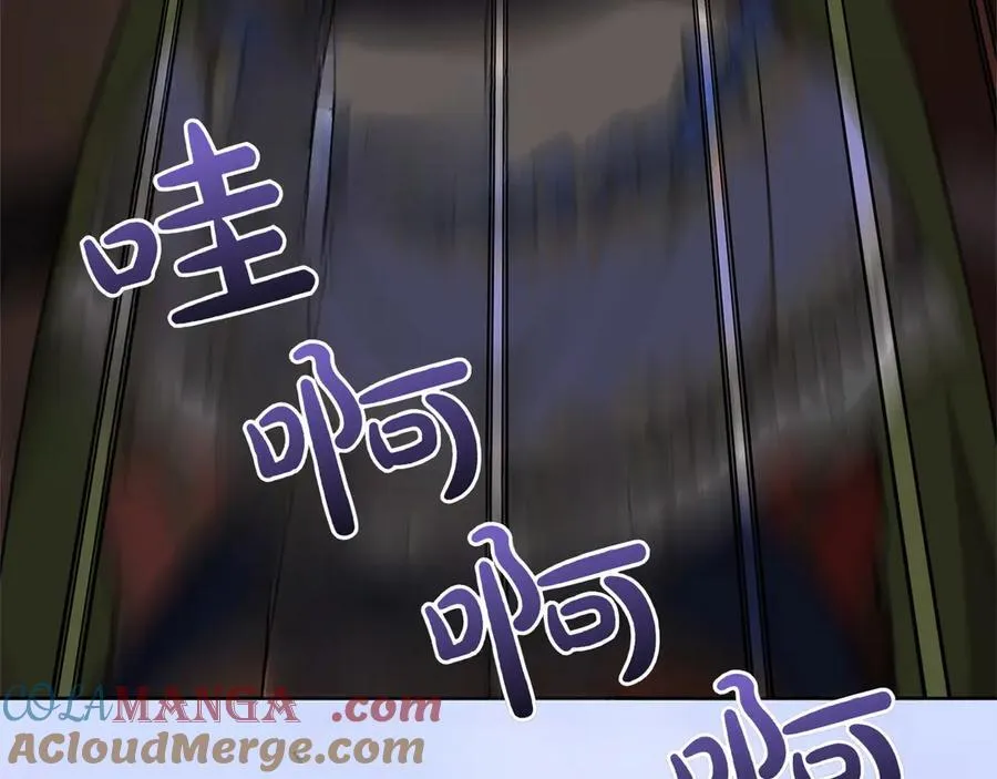 第47话 惊艳众人 第181页