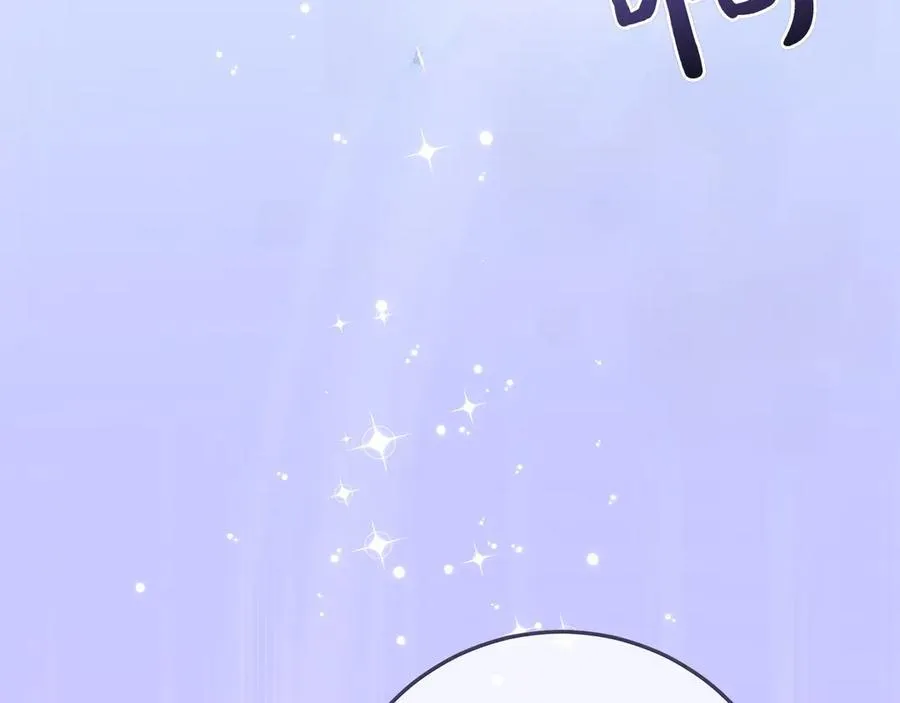第47话 惊艳众人 第182页