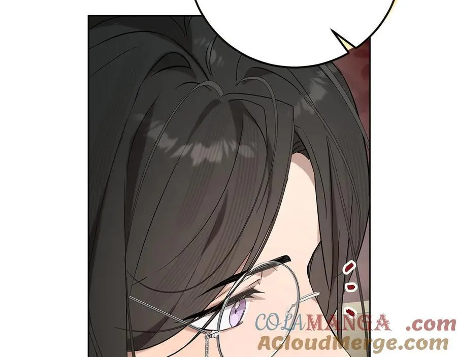 第47话 惊艳众人 第193页