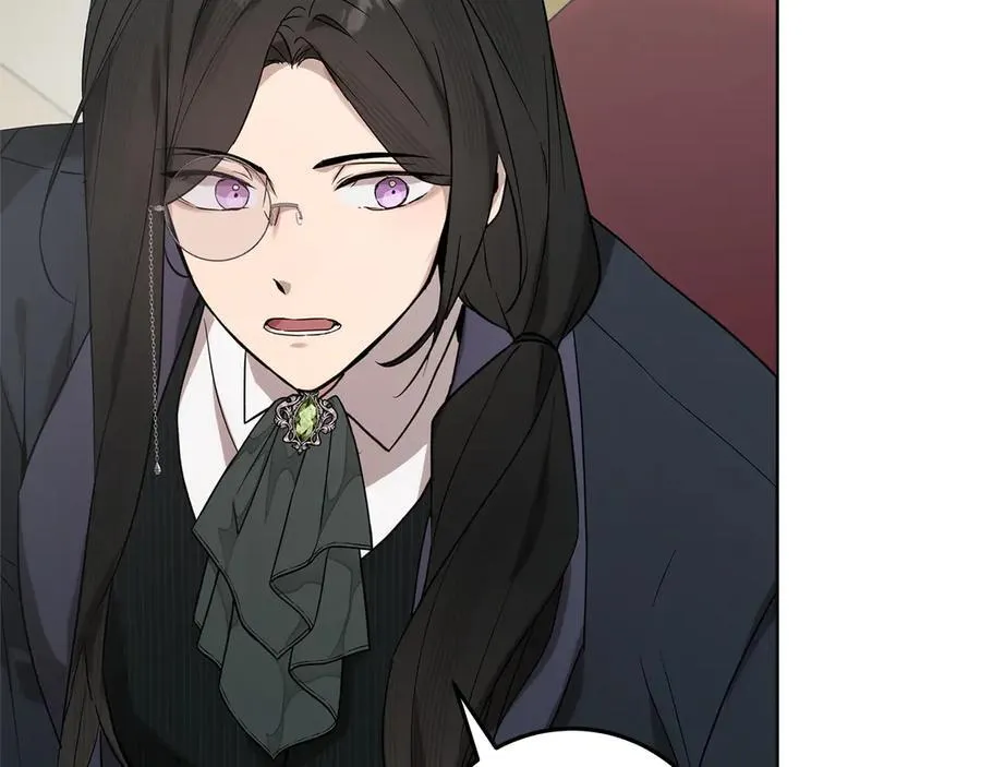 第47话 惊艳众人 第203页