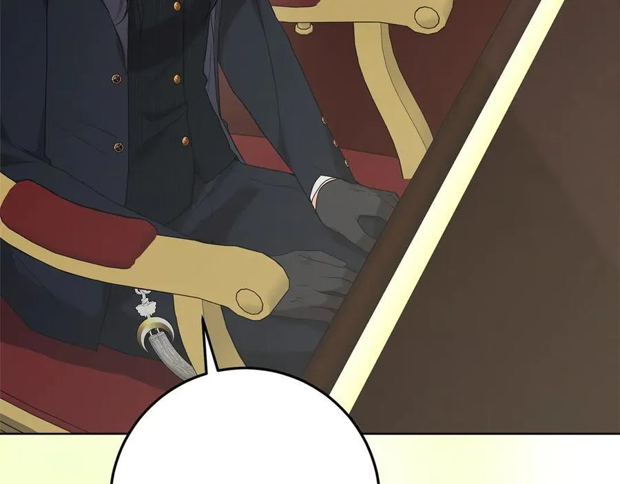 第47话 惊艳众人 第208页