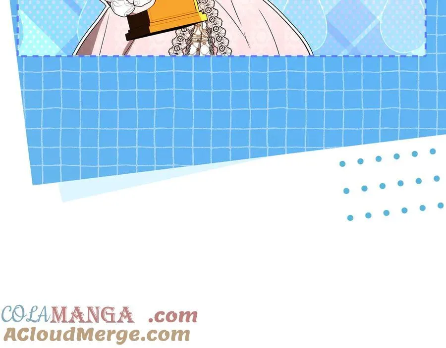 第47话 惊艳众人 第249页