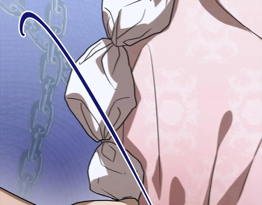 第47话 惊艳众人 第260页