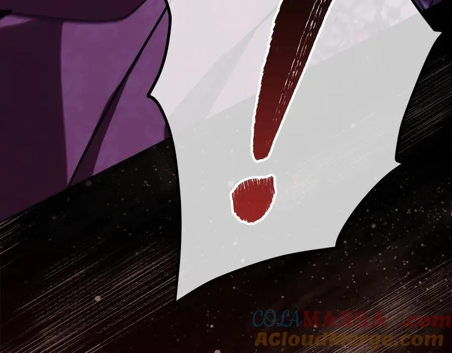 第47话 惊艳众人 第269页