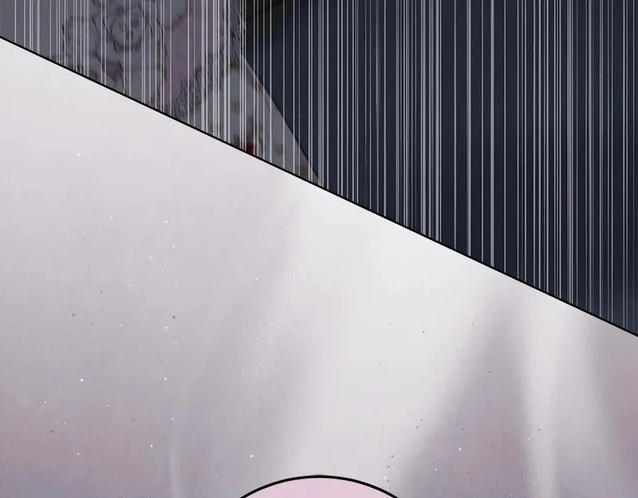 第48话 胆大妄为 第15页