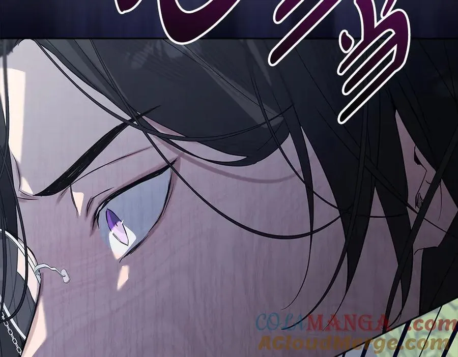 第48话 胆大妄为 第181页