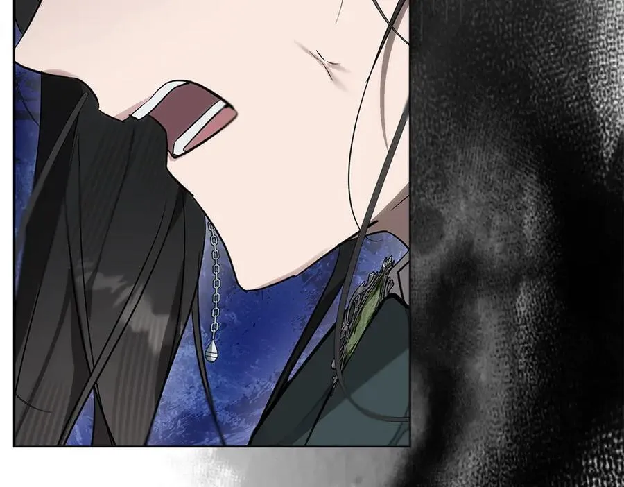 第48话 胆大妄为 第202页