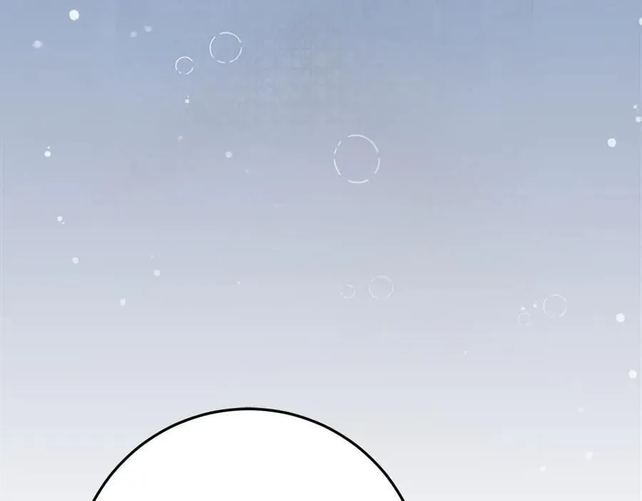 第48话 胆大妄为 第216页