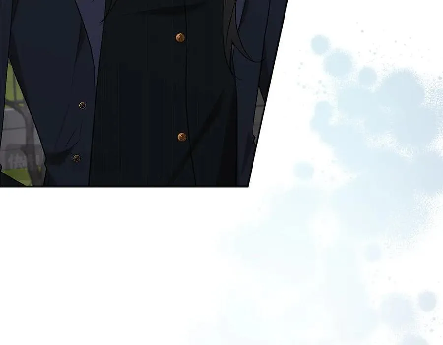 第48话 胆大妄为 第223页