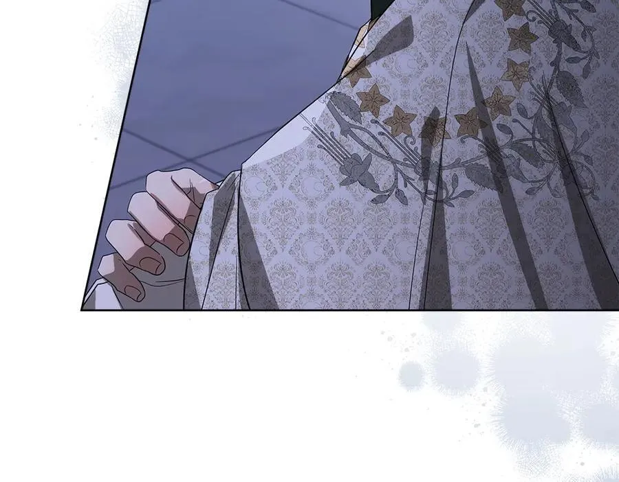 第48话 胆大妄为 第226页