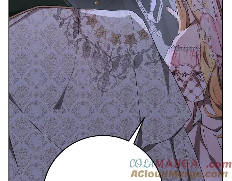 第48话 胆大妄为 第229页