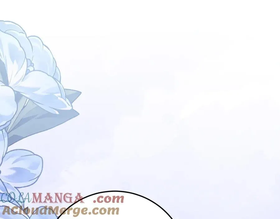 第49话 私人请求 第5页