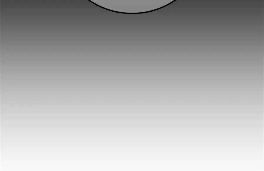 第49话 私人请求 第16页