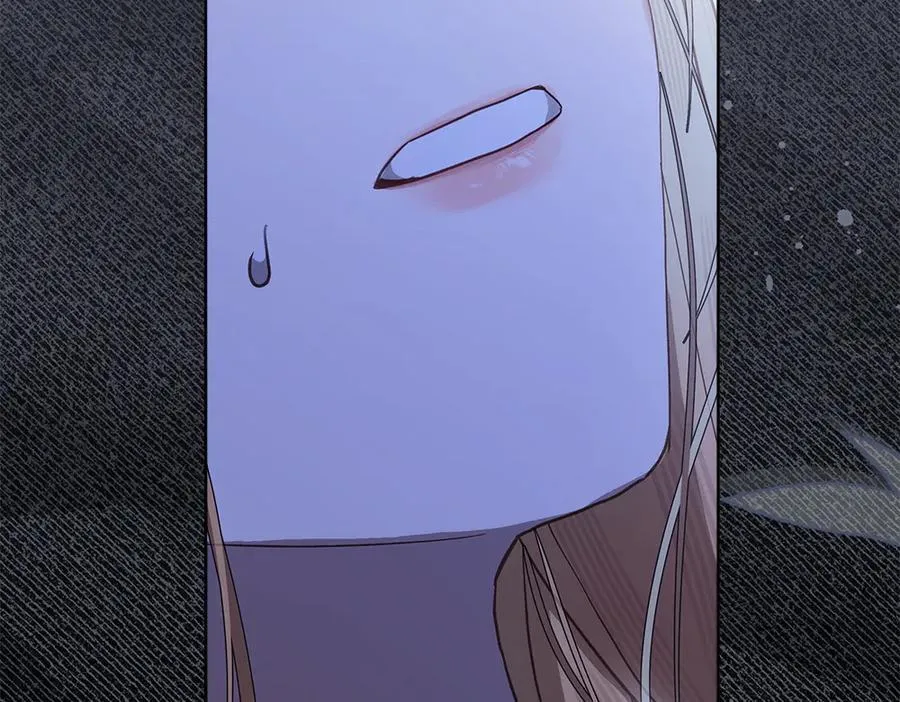 第49话 私人请求 第19页