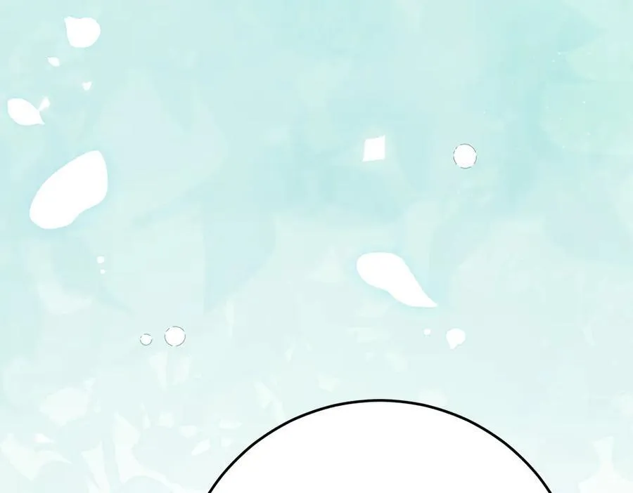 第49话 私人请求 第31页