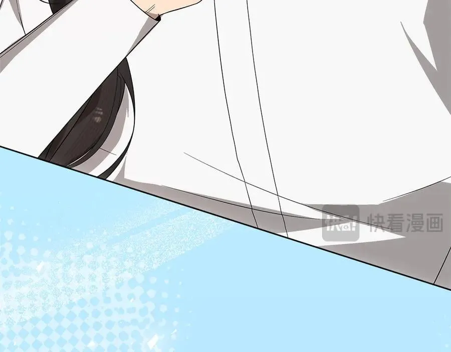 第49话 私人请求 第48页