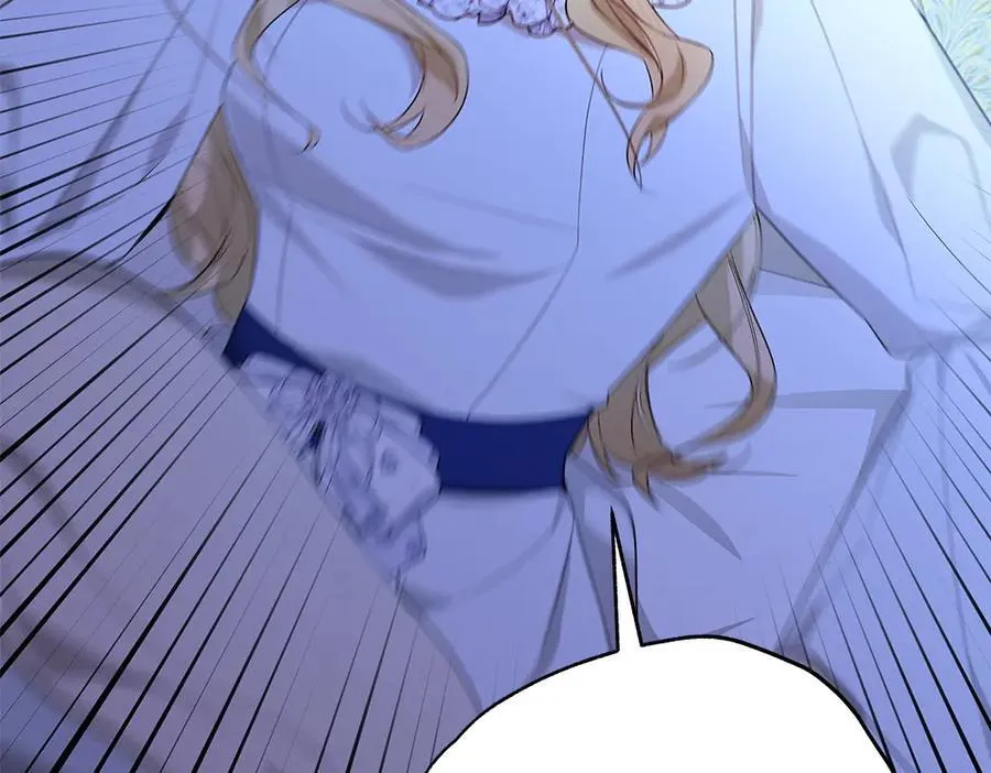 第49话 私人请求 第51页