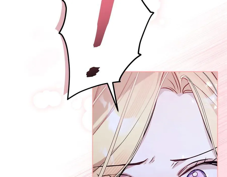 第49话 私人请求 第64页