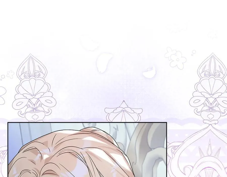 第49话 私人请求 第70页