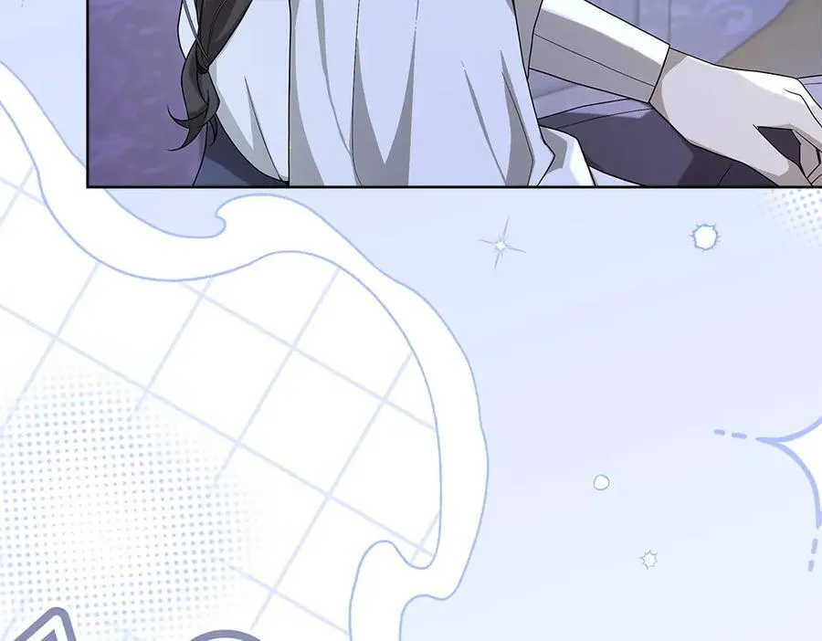 第49话 私人请求 第76页
