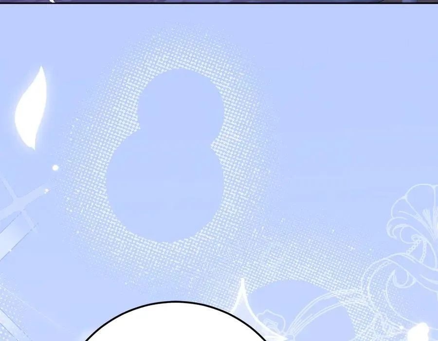 第49话 私人请求 第83页