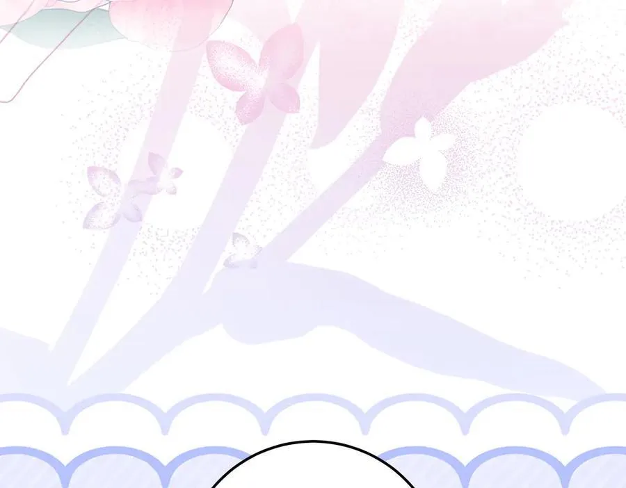 第49话 私人请求 第96页
