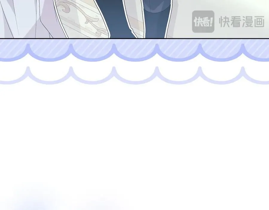 第49话 私人请求 第99页