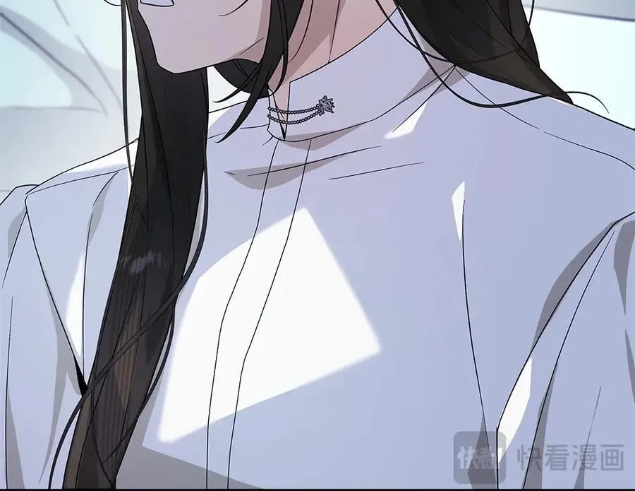 第49话 私人请求 第140页