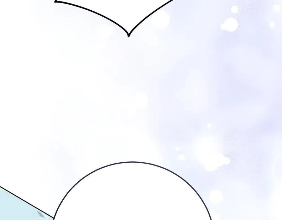 第49话 私人请求 第171页