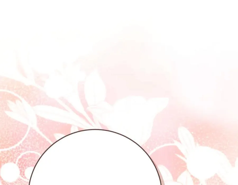 第49话 私人请求 第176页