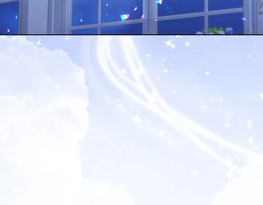 第49话 私人请求 第186页