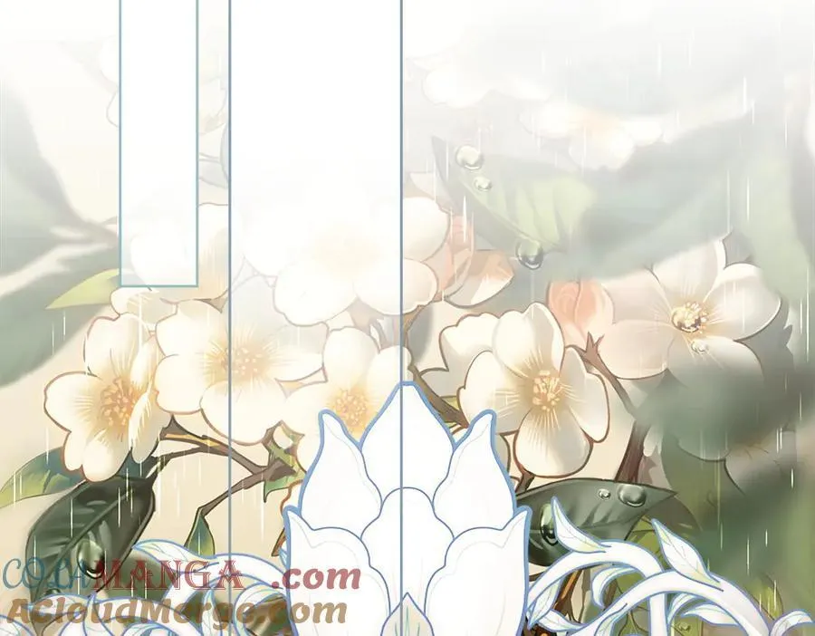 第49话 私人请求 第189页