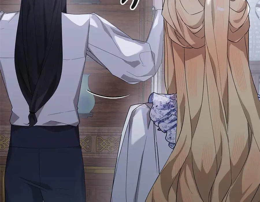 第49话 私人请求 第204页