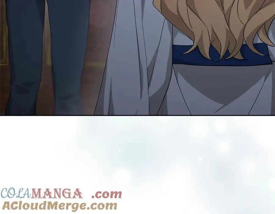 第49话 私人请求 第205页