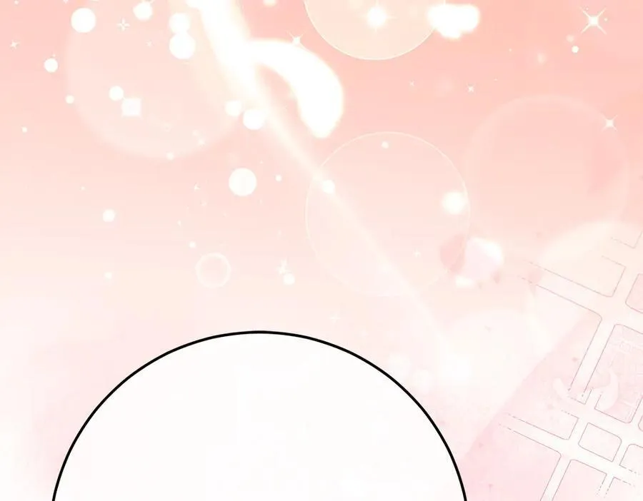 第49话 私人请求 第215页