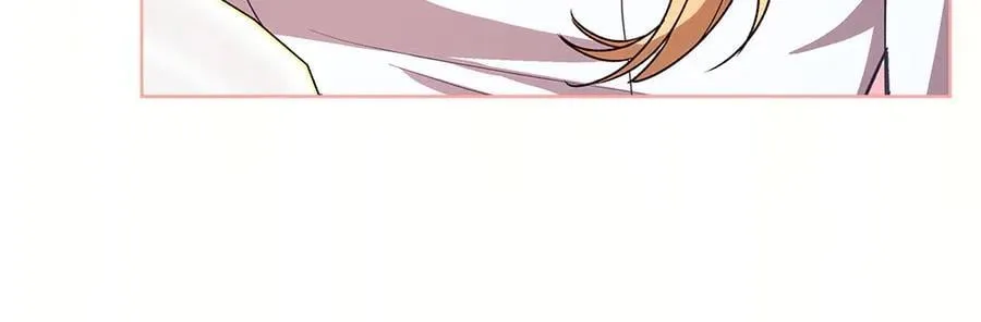 第49话 私人请求 第231页