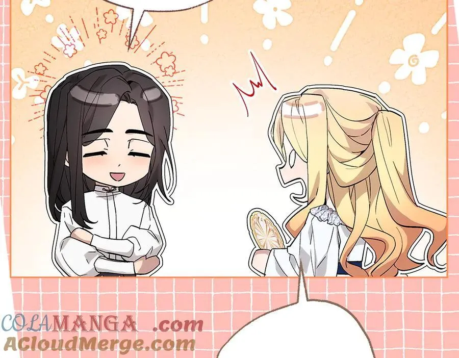 第49话 私人请求 第233页