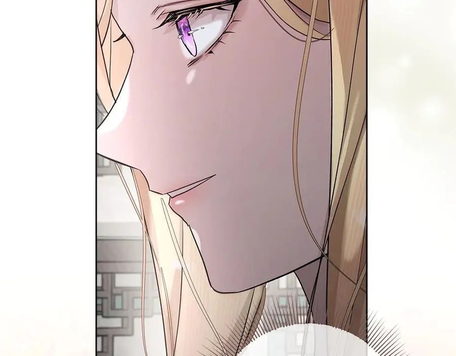 第49话 私人请求 第240页