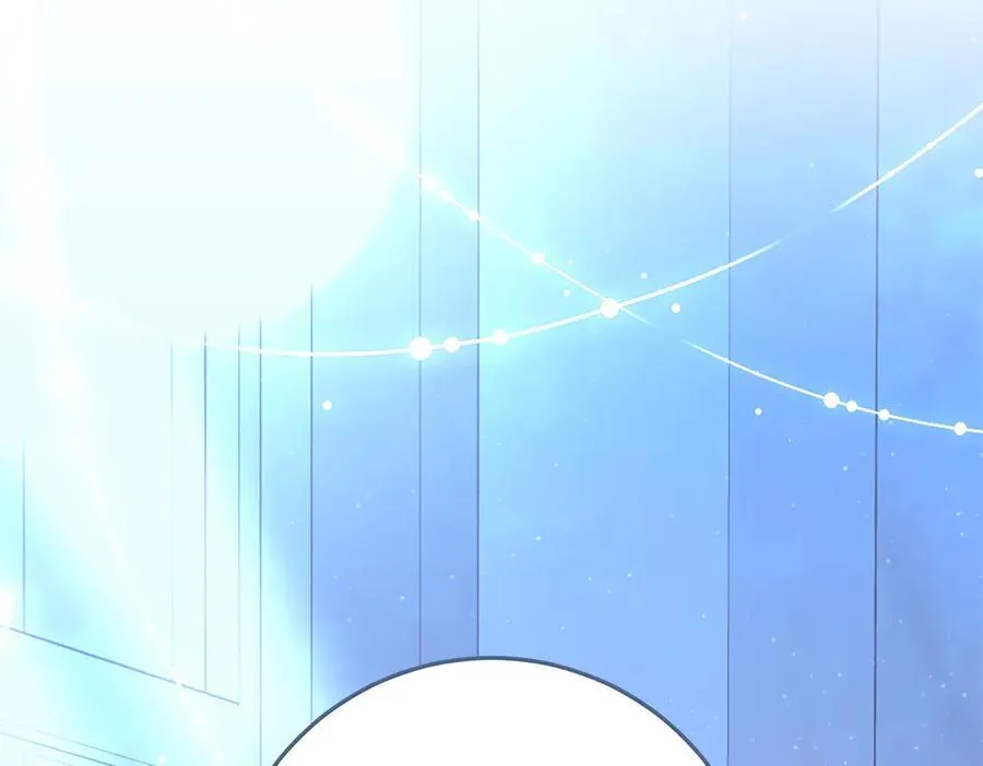 第49话 私人请求 第256页