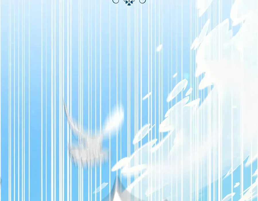 第42话 新发现 第43页
