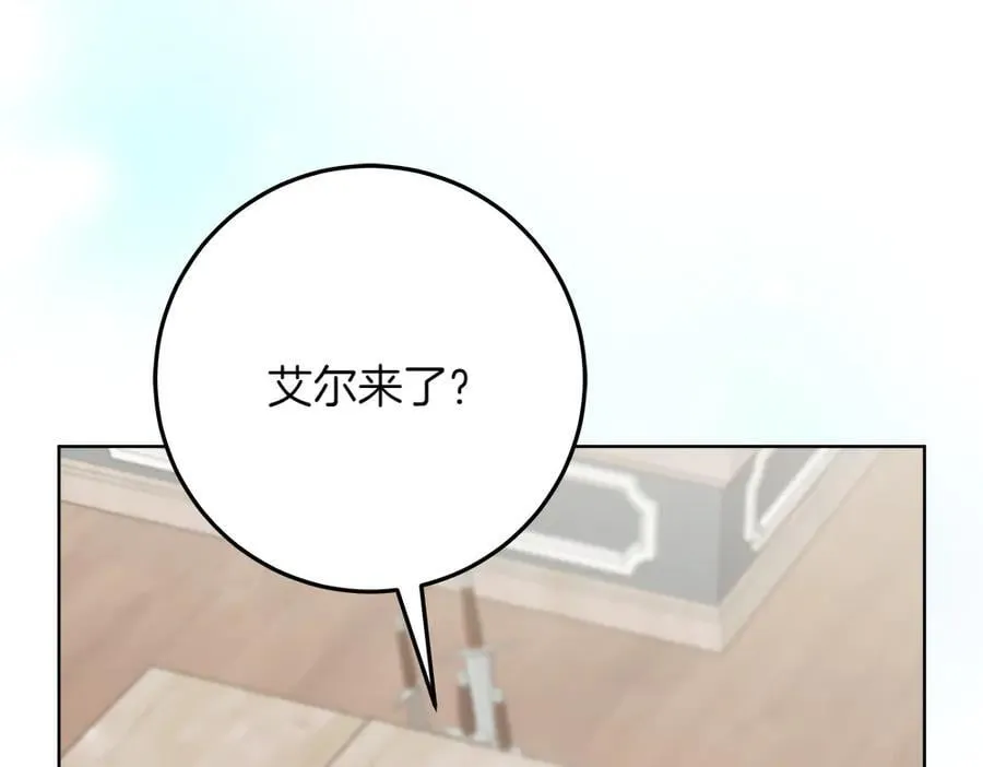 第42话 新发现 第155页