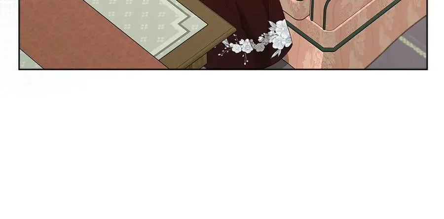 第42话 新发现 第218页