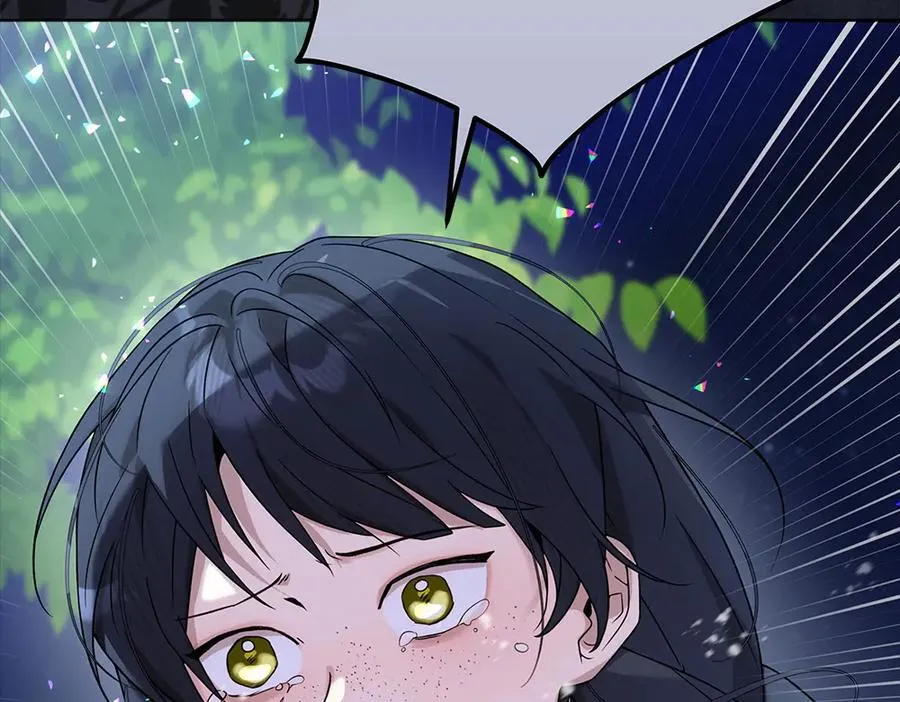 第50话 看戏 第62页