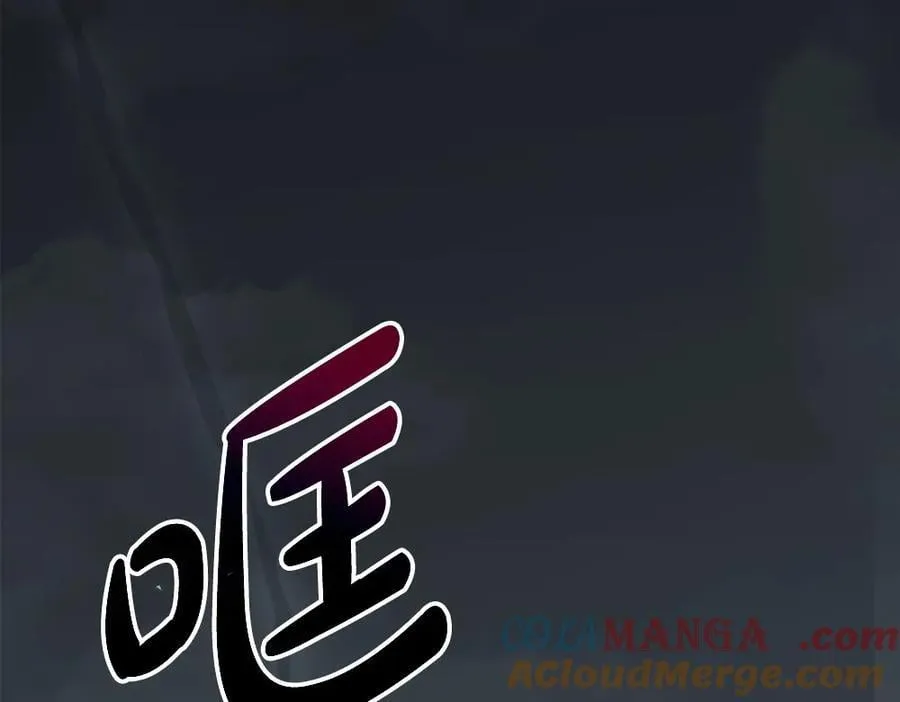 第50话 看戏 第149页