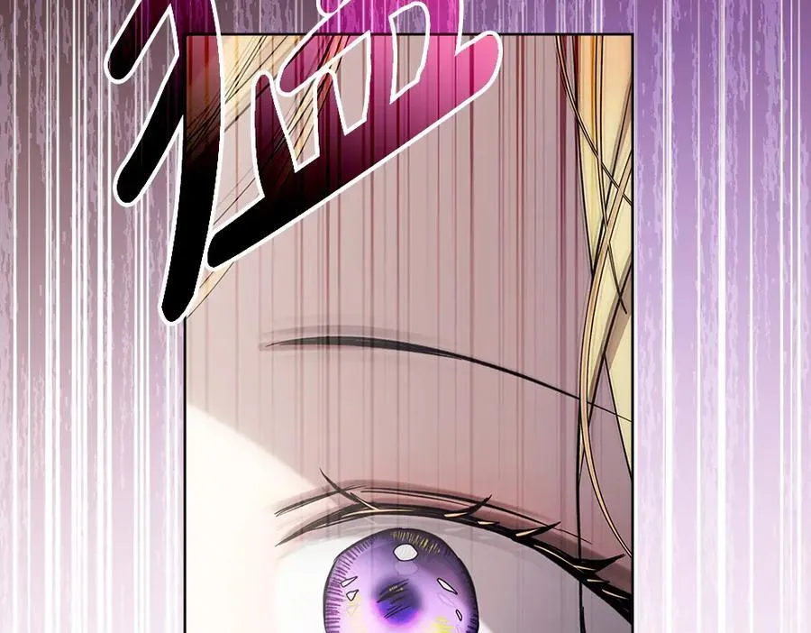 第50话 看戏 第170页