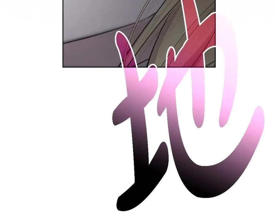 第50话 看戏 第172页